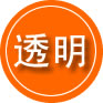 正安救援费用合理