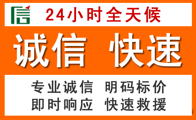 如何制定合理价格策略缓解正安道路救援售后压力
